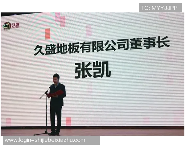 运动新闻波特兰木材与蒙特的较量谁能在市场中脱颖而出